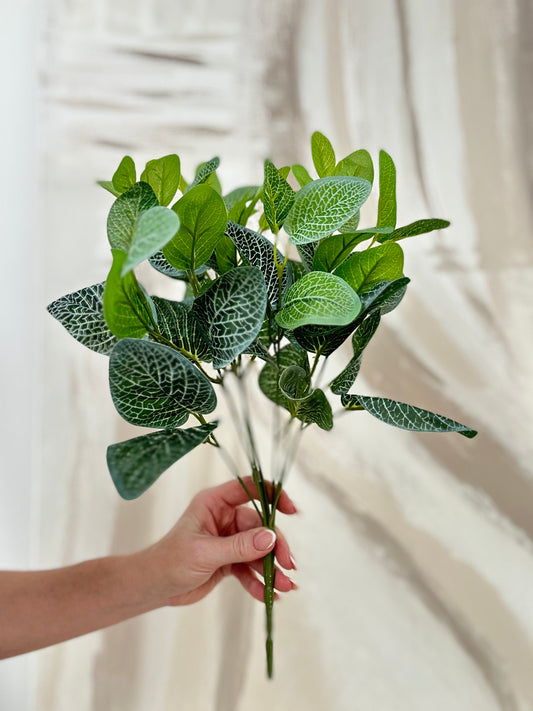 Faux Fresh Lined Green Leaves Stem